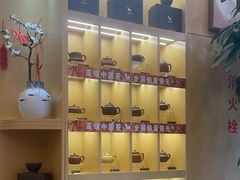 -八马茶业(胜利路旗舰店星海湾茶馆)