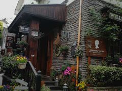 -威廉的太妃糖酒店(杭州西湖青芝坞店)