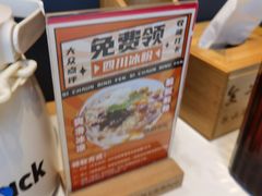 -全牛匠·乐山跷脚牛肉(上品+店)
