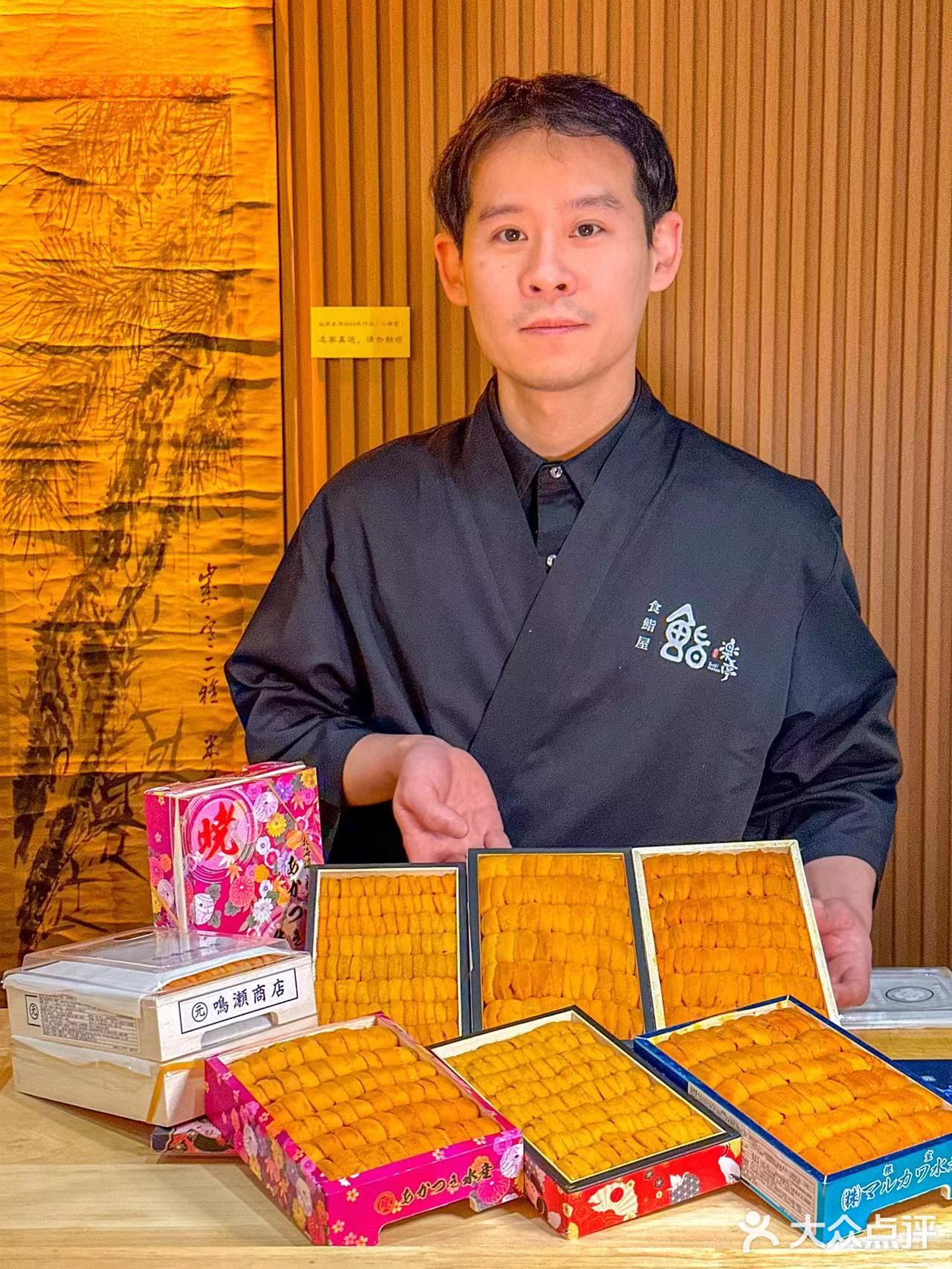 杭州米其林日料店主厨专程来成都打造的全海胆宴️