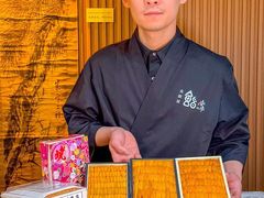 -鮨乐亭Omakase·海胆宴