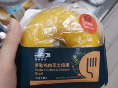 -全家便利店(南峰中心店)