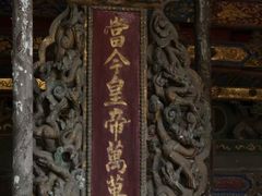 -报恩寺(平武县)