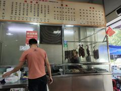 -新奇美食店(大明塘店)