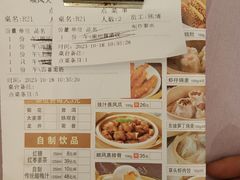 -顺风海鲜港(长寿路店)