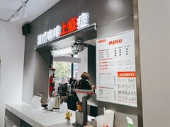 -72 COFFEE(东朝阳路店)