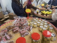 -苏州市吴中区光福窑上花果蜜饯厂