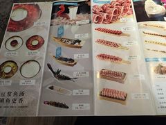 -鱼豆吉·豆浆鱼火锅(宜昌万达店)