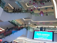 -信利城市广场