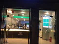 门面-1点点(798艺术区店)