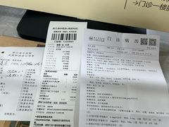 -浙江省中医院(湖滨院区)