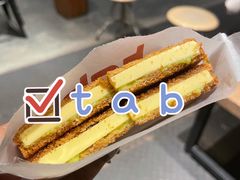 -tab(天河南店)