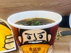 -吉品合酥脆烤饼(嘉里城店)