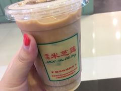 -美芝莲(领展购物广场中关村店)