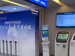 -武汉大学附属爱尔眼科医院(湖北总院)