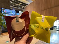 -泽田本家·铜锣烧(TX淮海店)