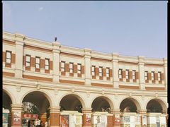 -天津五大道文化旅游区