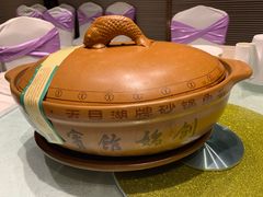 -天目缘餐厅