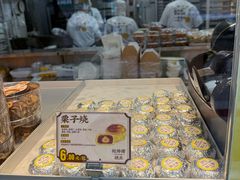 -鲍师傅糕点(大沽南路店)