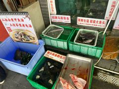 -东胜客河鲜店·西江河鲜·老字號渔家菜