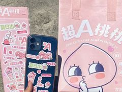 -古茗(番禺万达金街)