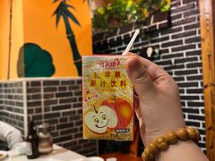 -江湖水乡铁锅炖魚(周庄嘉园店)