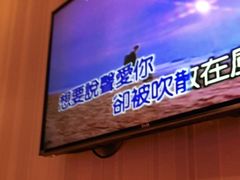 -星聚会KTV(合生汇黑金店)
