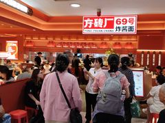 -凯德MALL(西直门店)