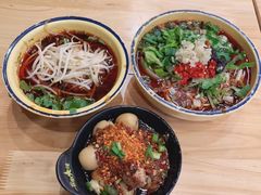 -冒椒火辣(奎星楼街店)