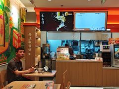 -吉野家(上海美罗城店)