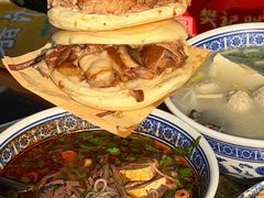 -樊记腊汁肉(竹笆市总店)