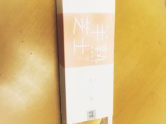 -DEMO黛慕蛋糕(中泰店)