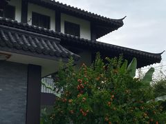-徽园
