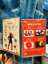 -探洞工场(重庆爱琴海旗舰店)