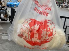 -洪记江鹰包行总店