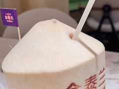 -KingThaia金泰兰(滨江天街店)