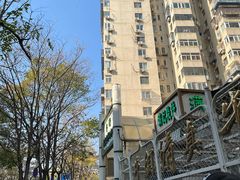 -满记烧饼(牛街东里小区一区店)