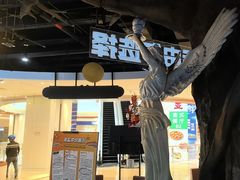 -暴风岛沉浸式体验馆(百联世纪店)