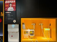 -超级猩猩健身·团课(淮海百盛店)
