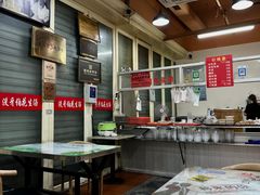 -没牙伯花生汤店(老药洲店)
