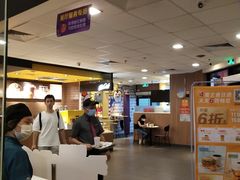 -麦当劳(广州新港东路第二分店)