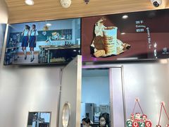 -KOI Thé(虹桥国际机场店)