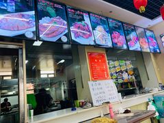 -牛庄高晓山馅饼(铁西店)