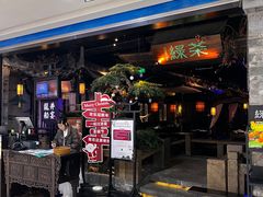 -绿茶餐厅(松江万达店)