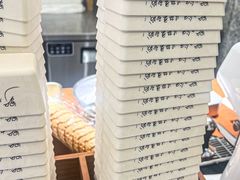 -野人先生Gelato(上海长宁龙之梦店)