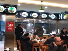 大堂-顺华粉馆(桃园南路店)