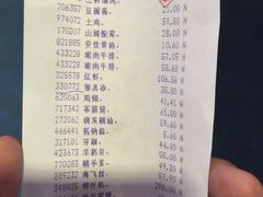 沃尔玛山姆会员店(亦庄店)-山姆会员商店(亦庄创意生活广场店)