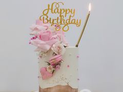 -Biteology Artisan Cakes(红庄·国际文化保税创新园店)