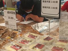 -永辉超市(吾悦广场店)