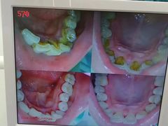 -深圳富茂格伦菲尔口腔门诊部(龙华清湖总院)